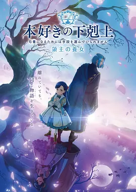 都挺好 2019年热播剧