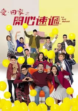 知否知否应是绿肥红瘦 2019年热播剧